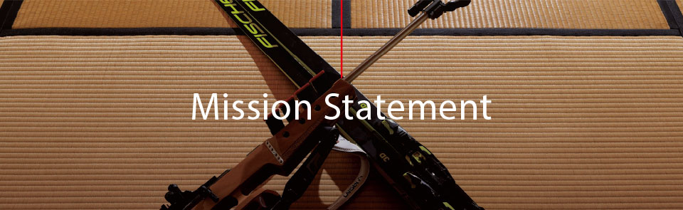 ミッションステートメント